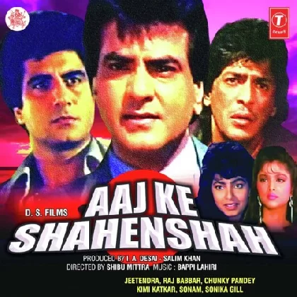 Aaj Ke Shahenshah (1990) Mp3 Songs