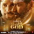 Thank God Title Track - Arijit Singh