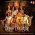 Bhool Bhulaiyaa (2007) Mp3 Songs