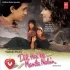 Dil Hai Ke Manta Nahin (1991) Mp3 Songs
