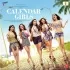 Calendar Girls (2015) Mp3 Songs