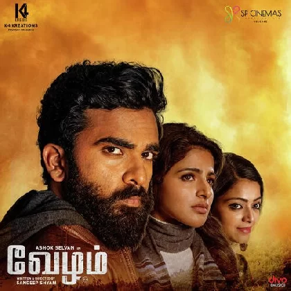 Vezham (2022) Tamil Movie Mp3 Songs