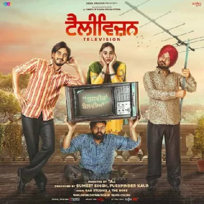 Television (2022) Punjabi Movie Mp3 Songs