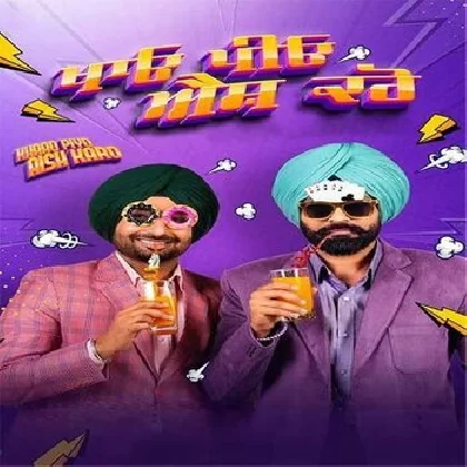 Khao Piyo Aish Karo (2022) Punjabi Movie Mp3 Songs