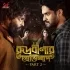 Rudrabinar Obhishaap 2 (2022) Bengali Movie Mp3 Songs