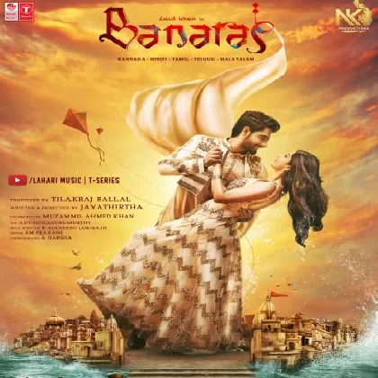 Banaras (2022) Kannada Movie Mp3 Songs