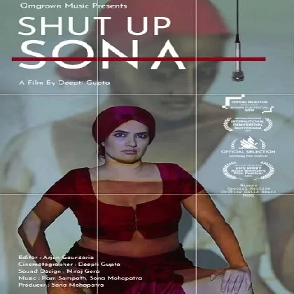 Shut Up Sona (2022) Mp3 Songs