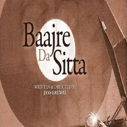 Bajre Da Sitta (2022) Punjabi Movie Mp3 Songs