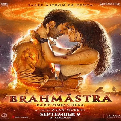 Brahmastra (2022) Kannada Movie Mp3 Songs