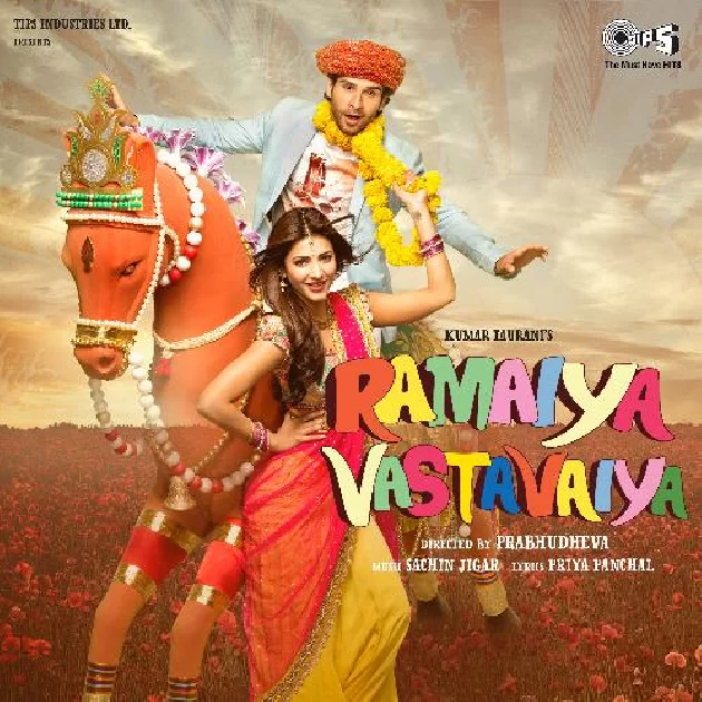 Ramaiya Vastavaiya (2013) Mp3 Songs