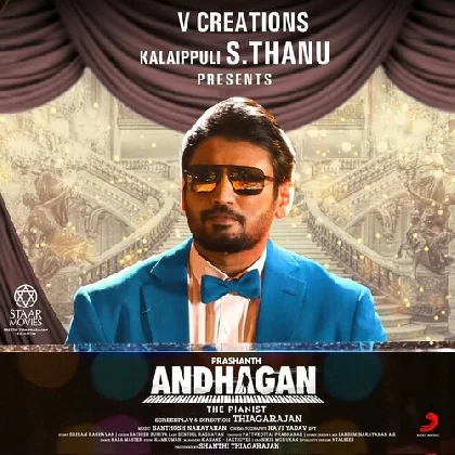 Andhagan (2022) Tamil Movie Mp3 Songs