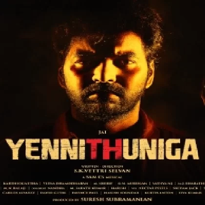 Yenni Thuniga (2022) Tamil Movie Mp3 Songs