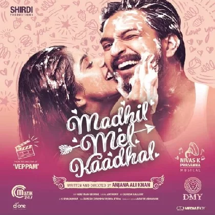 Madhil Mel Kaadhal (2022) Tamil Movie Mp3 Songs