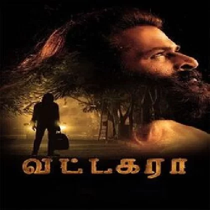 Vattakara (2022) Tamil Movie Mp3 Songs