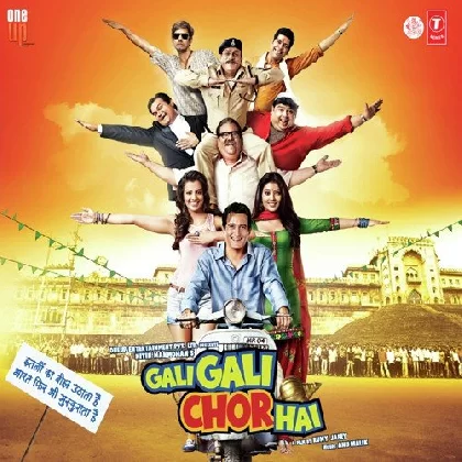 Gali Gali Chor Hai (2012) Mp3 Songs