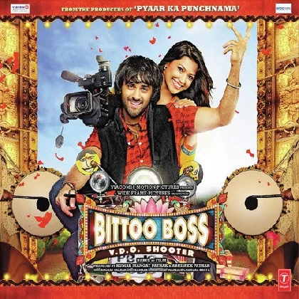 Bittoo Boss (2012) Mp3 Songs