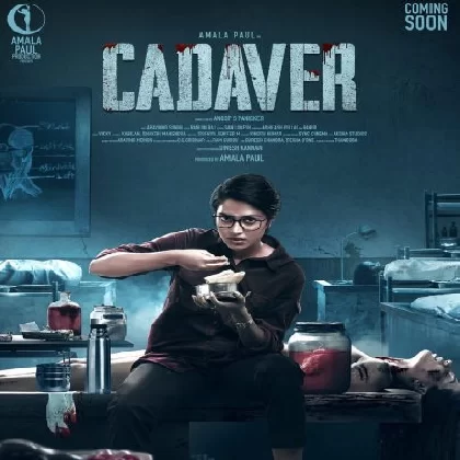 Cadaver (2022) Tamil Movie Mp3 Songs