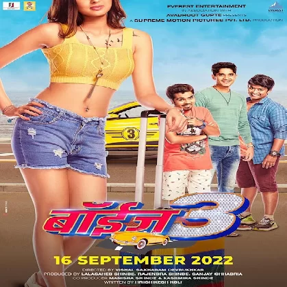 Boyz 3 (2022) Marathi Movie Mp3 Songs