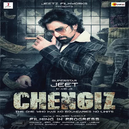 Chengiz (2022) Bengali Movie Mp3 Songs