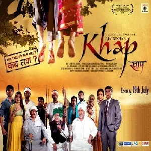 Khap (2011) Mp3 Songs