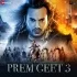Prem Geet 3 (2022) Mp3 Songs