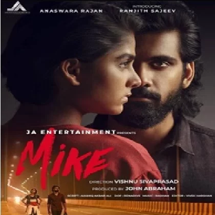 Mike (2022) Malayalam Movie Mp3 Songs