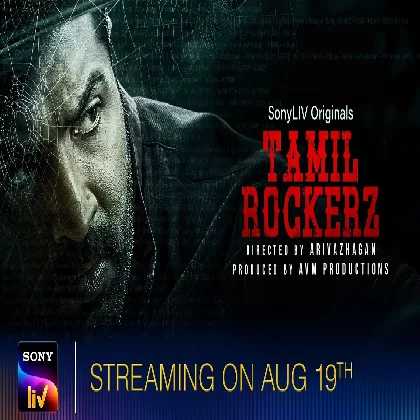 Tamil Rockerz (2022) Tamil Movie Mp3 Songs