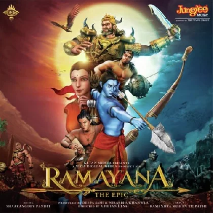 Ramayana (2010) Mp3 Songs