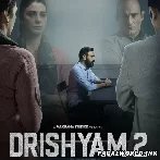 Drishyam 2 (2022) Mp3 Songs
