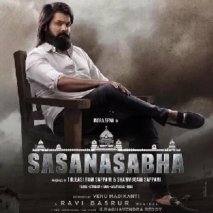 Sasanasabha (2022) Hindi Mp3 Songs