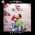 Toke Chhara Banchbo Na (2022) Mp3 Songs