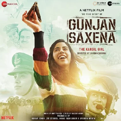 Gunjan Saxena (2020) Mp3 Songs