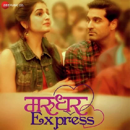 Marudhar Express (2019) Mp3 Songs