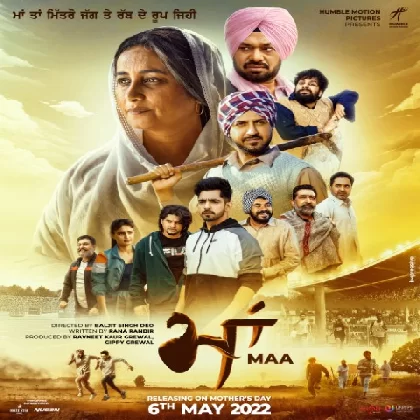 Maa (2022) Punjabi Movie Mp3 Songs