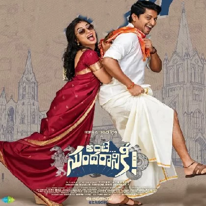 Ante Sundaraniki (2022) Telugu Movie Mp3 Songs