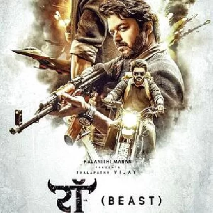 Beast (2022) Hindi Movie Mp3 Songs