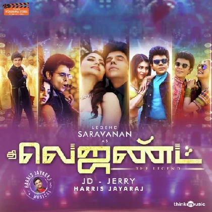 The Legend (2022) Tamil Movie Mp3 Songs