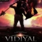Vidiyal Title Song