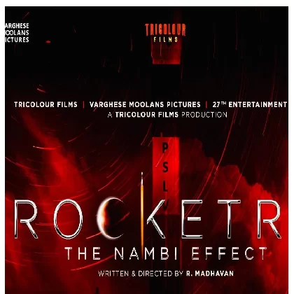 Rocketry (2022) Tamil Movie Mp3 Songs