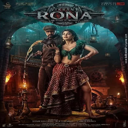 Vikrant Rona (2022) Tamil Movie Mp3 Songs