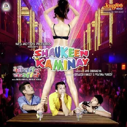 Shaukeen Kaminay (2016) Mp3 Songs