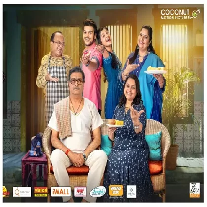Kehvatlal Parivar (2022) Gujarati Movie Mp3 Songs