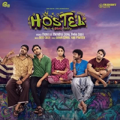 Hostel (2022) Tamil Movie Mp3 Songs