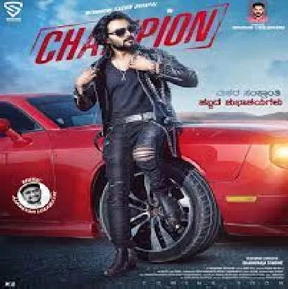 Champion (2022) Kannada Movie Mp3 Songs