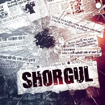 Shorgul (2016) Mp3 Songs