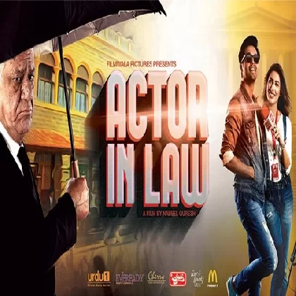Actor in Law (2016) Mp3 Songs