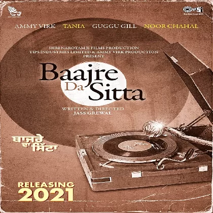 Baajre Da Sitta (2022) Punjabi Movie Mp3 Songs