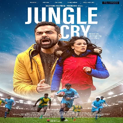 Jungle Cry (2022) Mp3 Songs