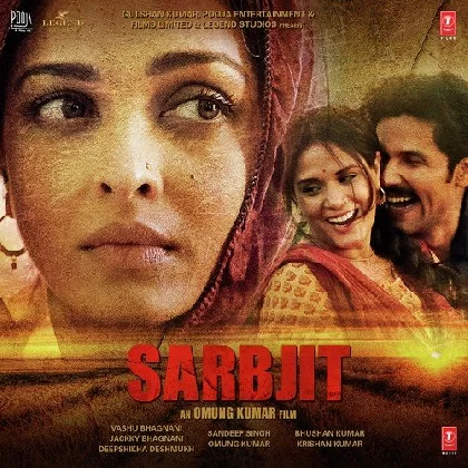 Sarbjit (2016) Mp3 Songs