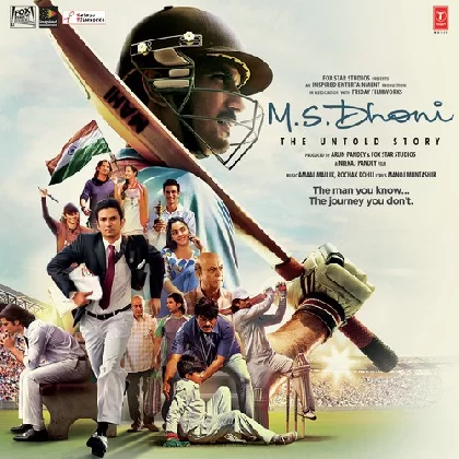 MS Dhoni (2016) Mp3 Songs